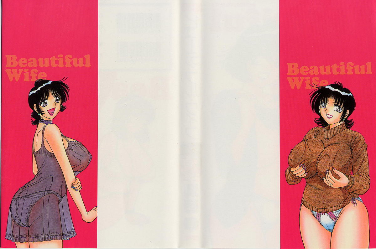 Beautiful wife page 2 full