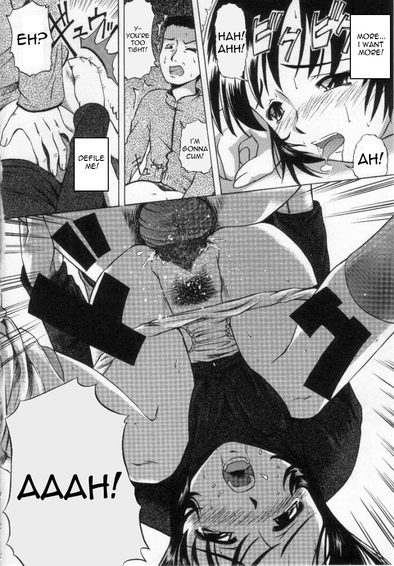 Shoudou | Urges   =LWB= page 10 full