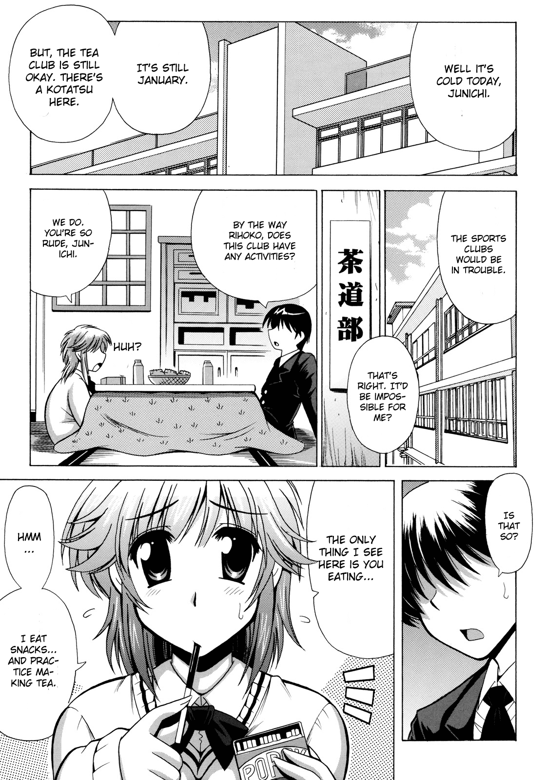 I PoTCHa! page 4 full