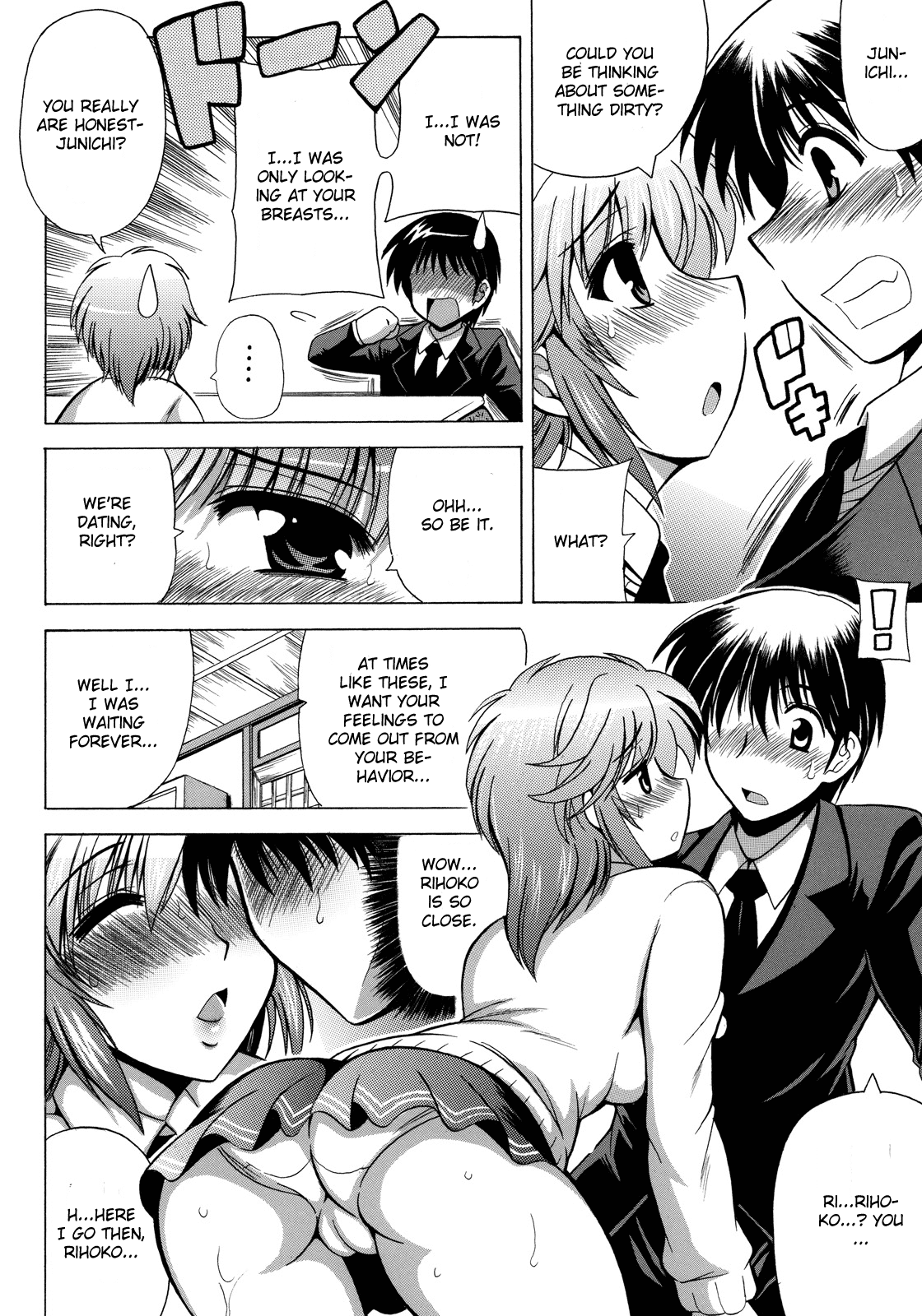 I PoTCHa! page 7 full