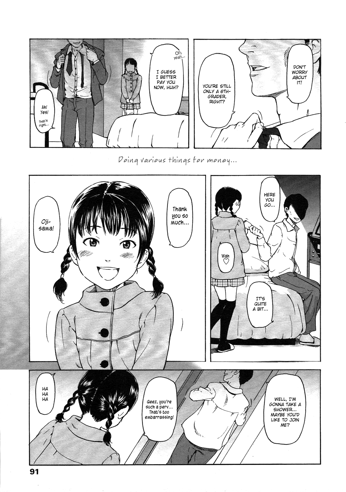 Scar tissue page 4 full