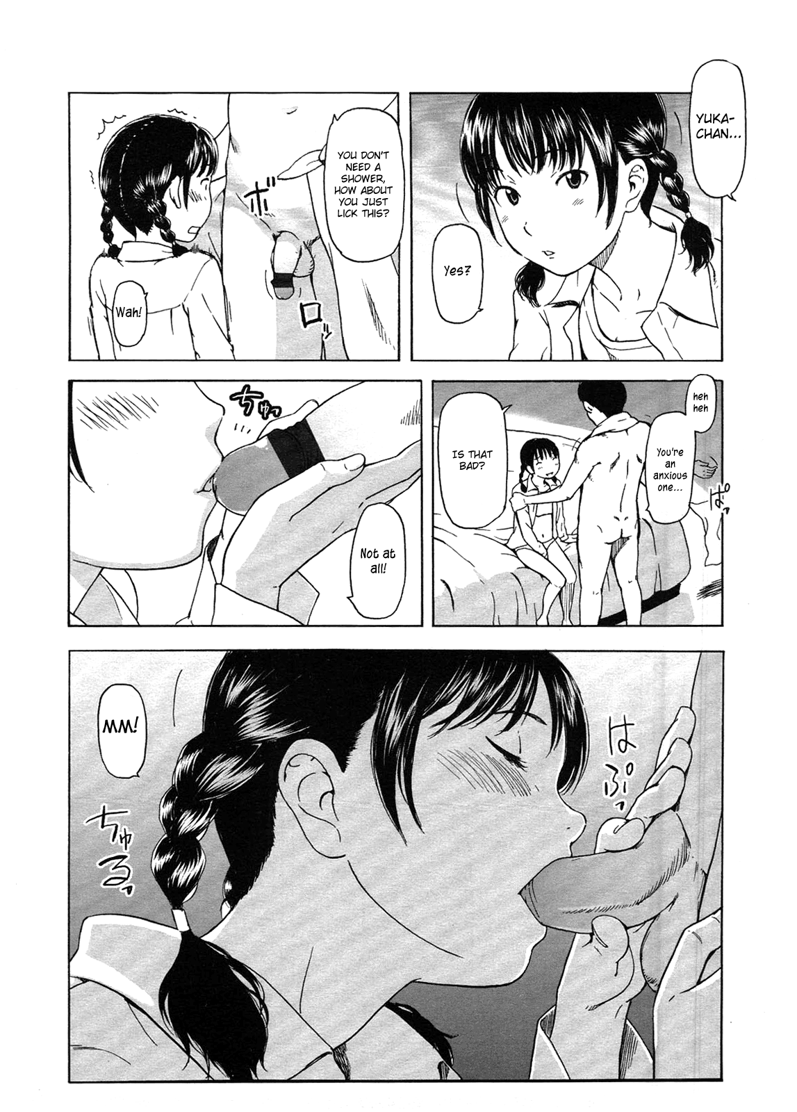 Scar tissue page 7 full