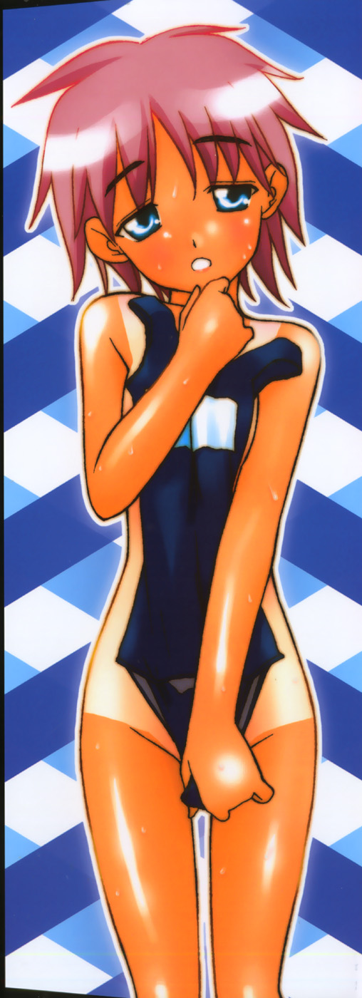 Oniichan... Ecchi Shiyo? page 4 full