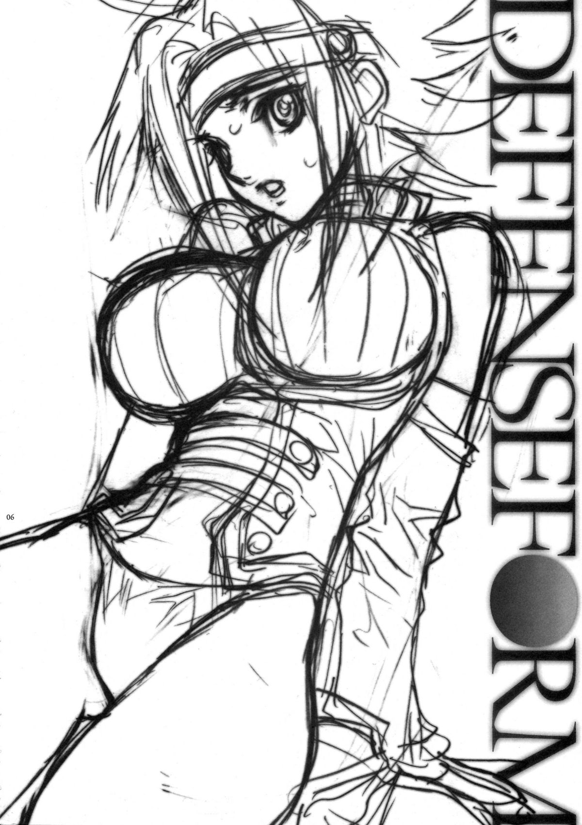 DEFENSEFORM page 4 full