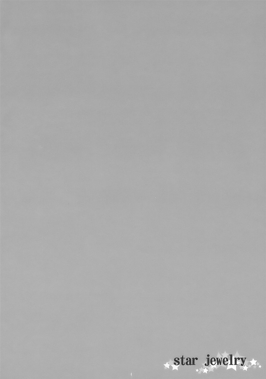 STAR JEWELRY page 4 full