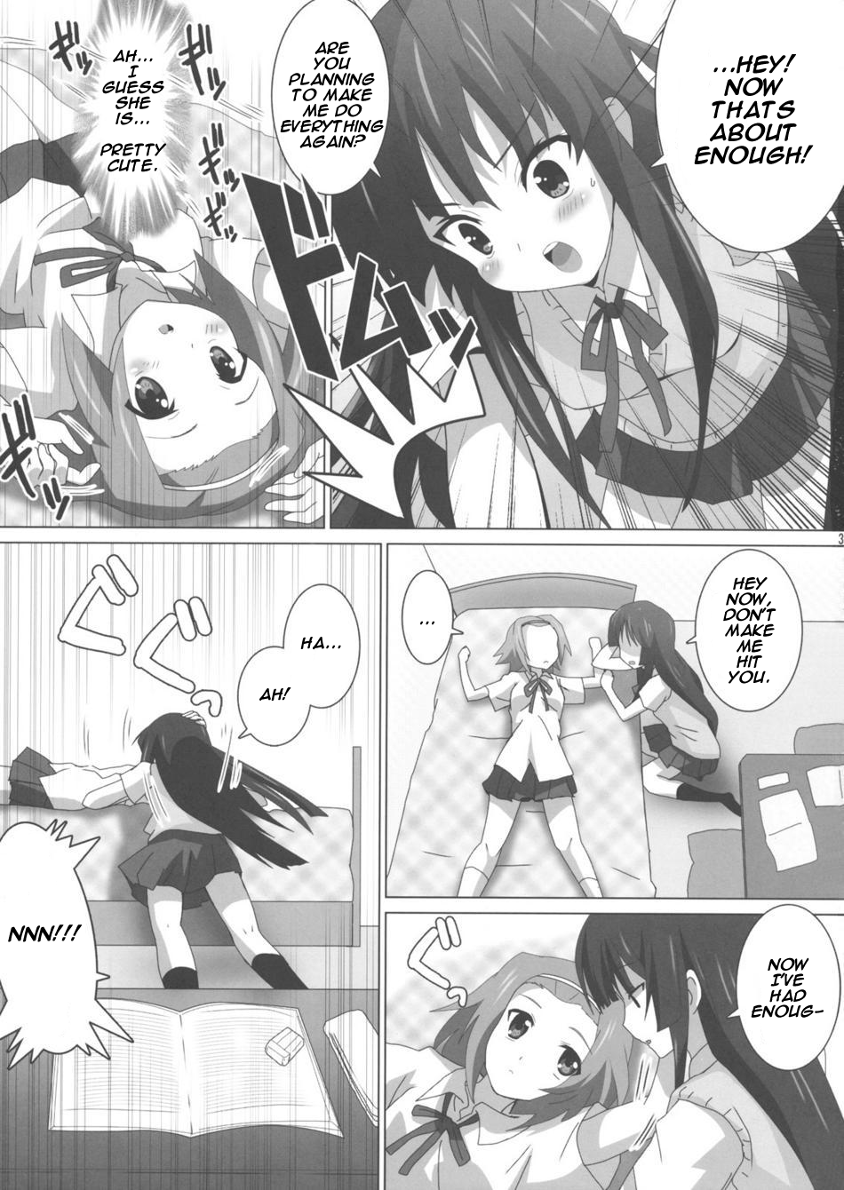 K-ON Bon 3!? -Mio to Ritsu- page 5 full