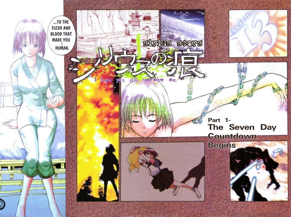 Srius Scars 01 page 3 full