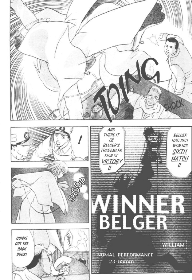 Srius Scars 01 page 8 full