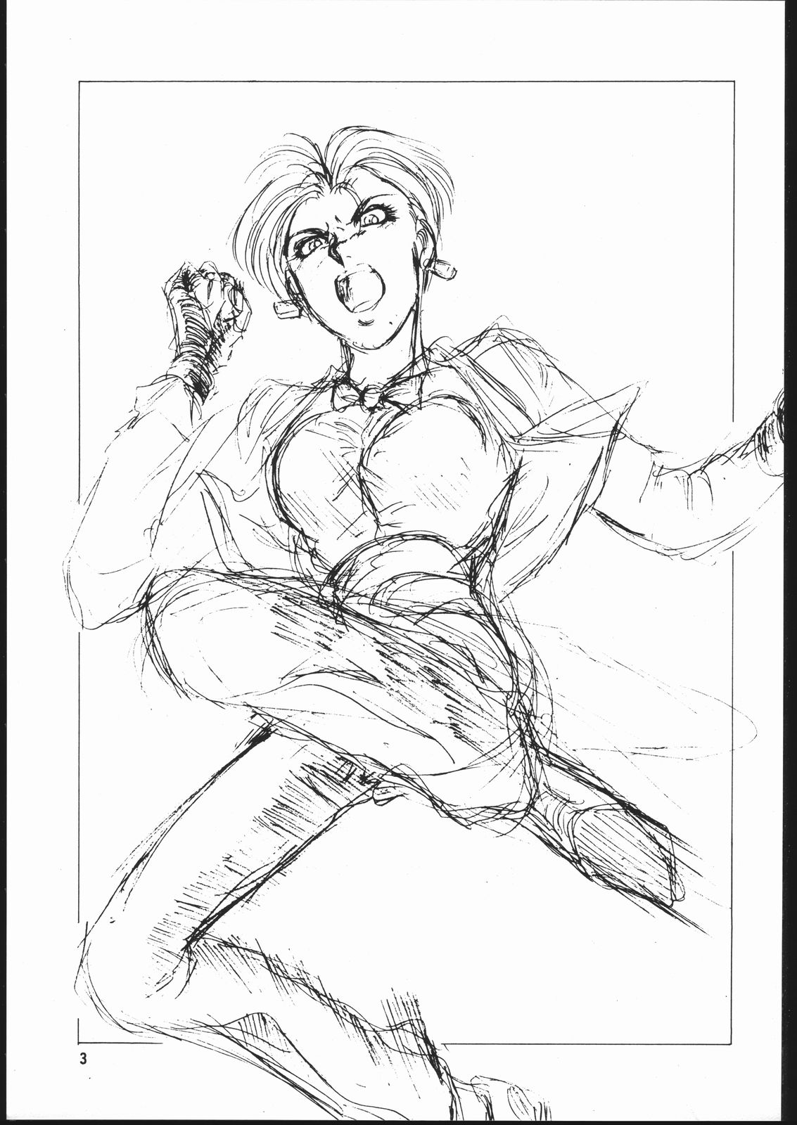 Shin Sukebei Spirits ~Joseijin Jigoku Hen~ page 4 full