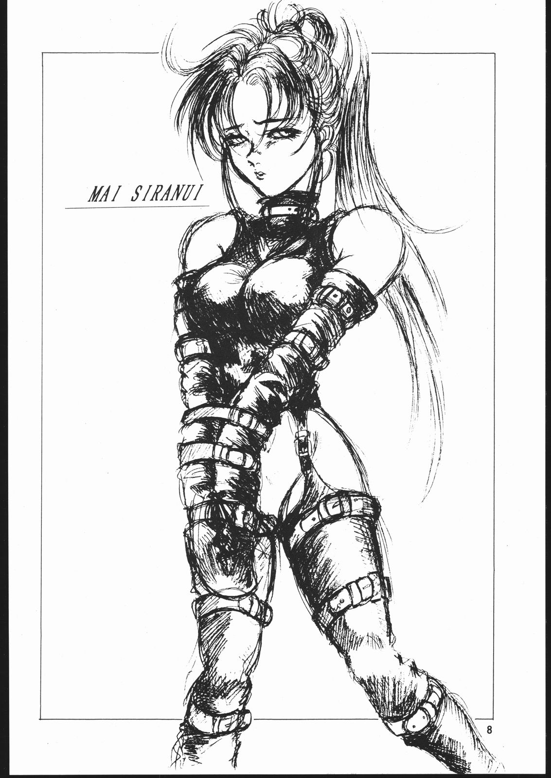 Shin Sukebei Spirits ~Joseijin Jigoku Hen~ page 9 full