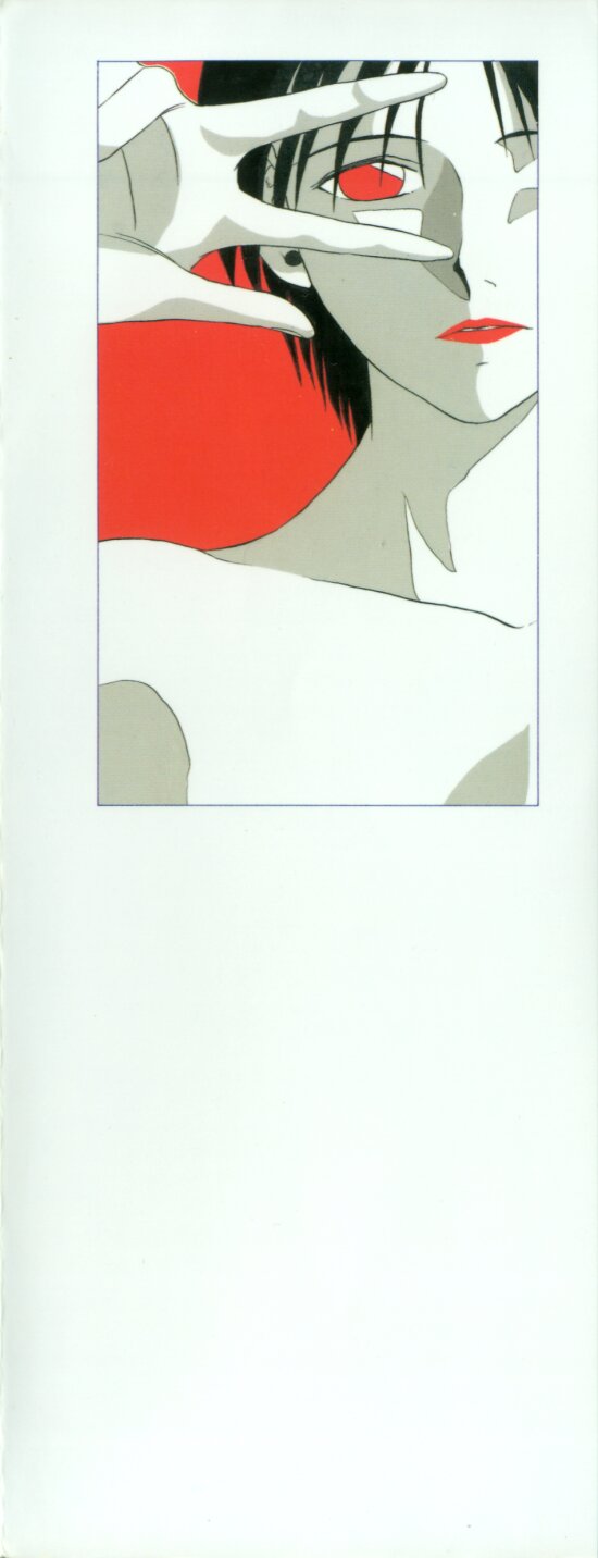 ScrambleAge page 4 full