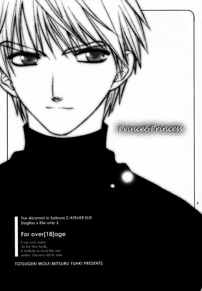 Prince & Princess page 2 full