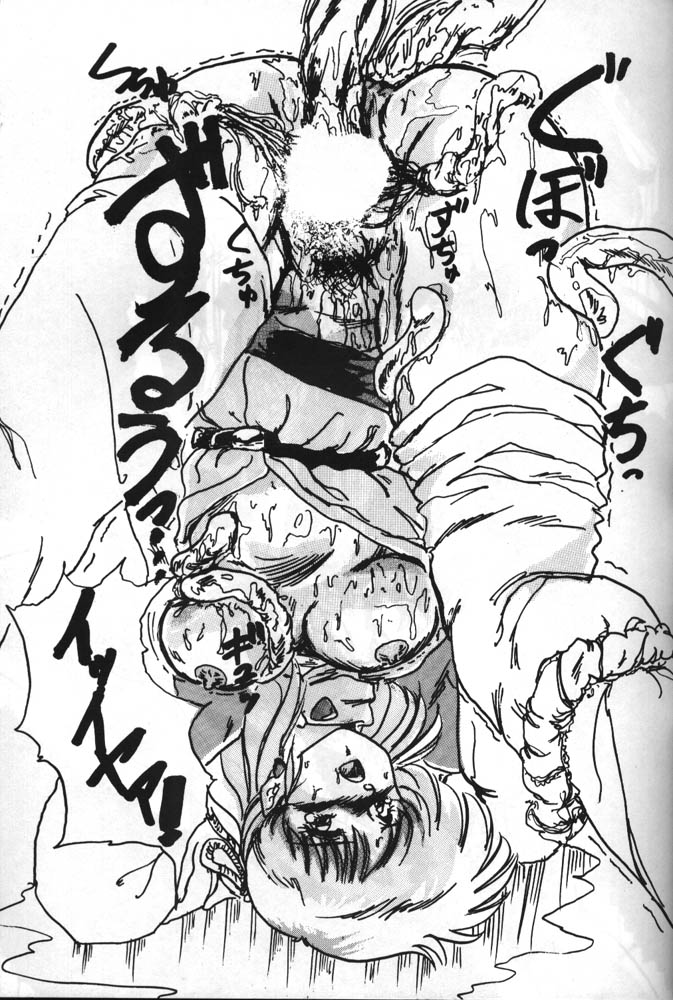 F Spe 4 page 10 full