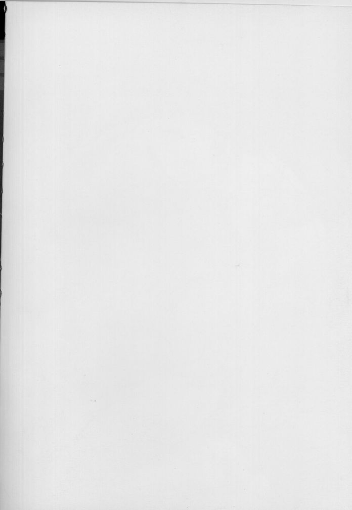 Love Un wa Zekkouchou?! page 2 full