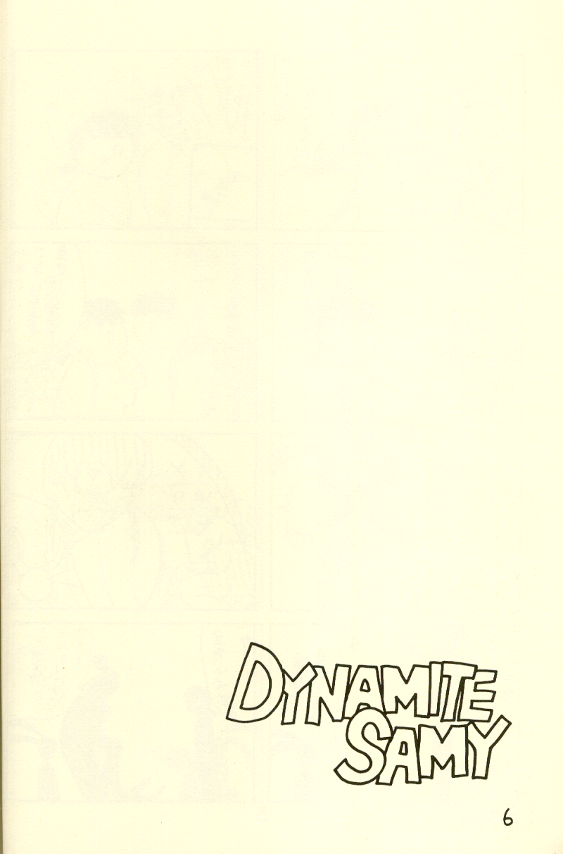 DYNAMITE SAMY 1 page 5 full