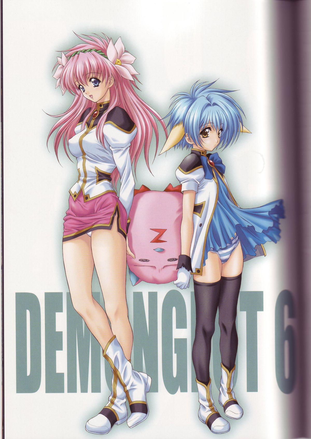 DEMONGEOT 6 page 2 full