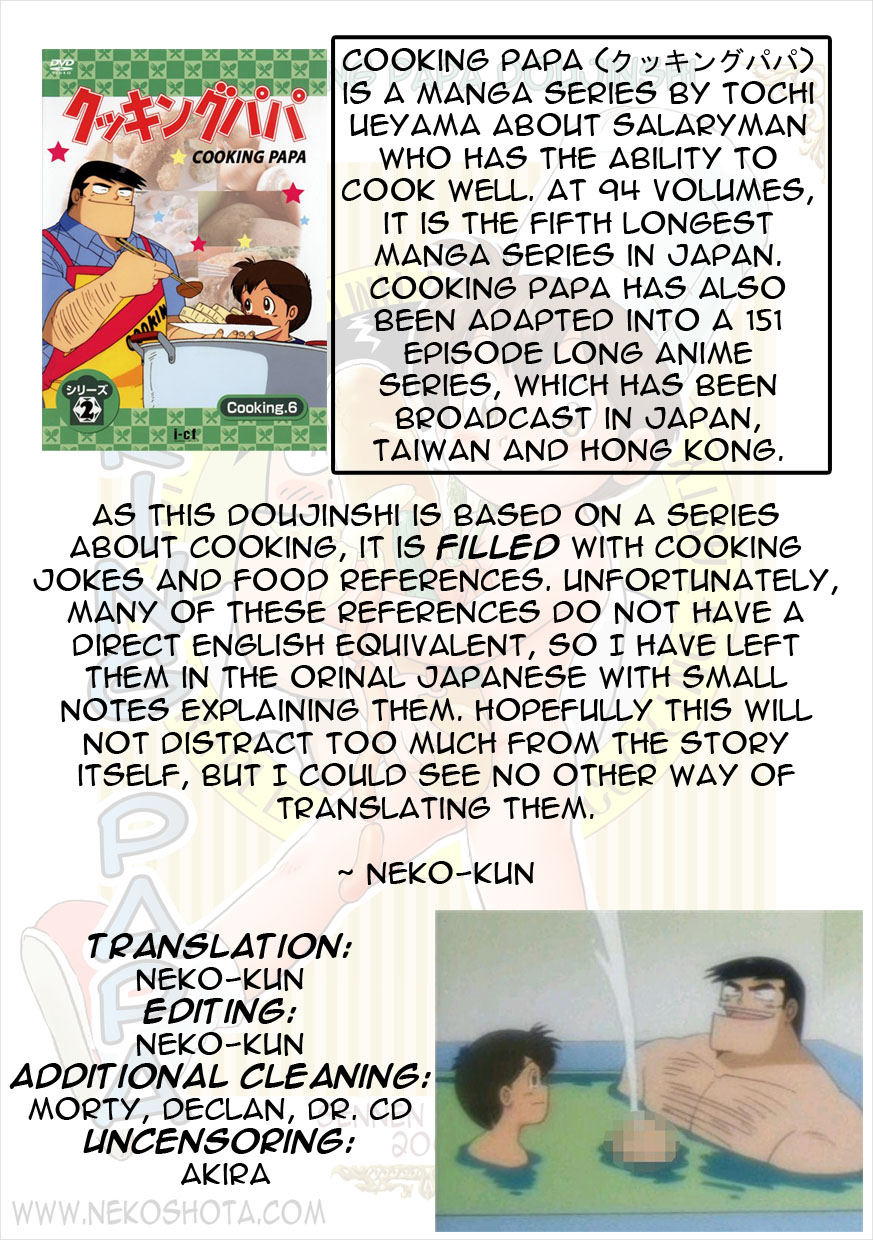 Fucking Papa + Docking Papa page 2 full