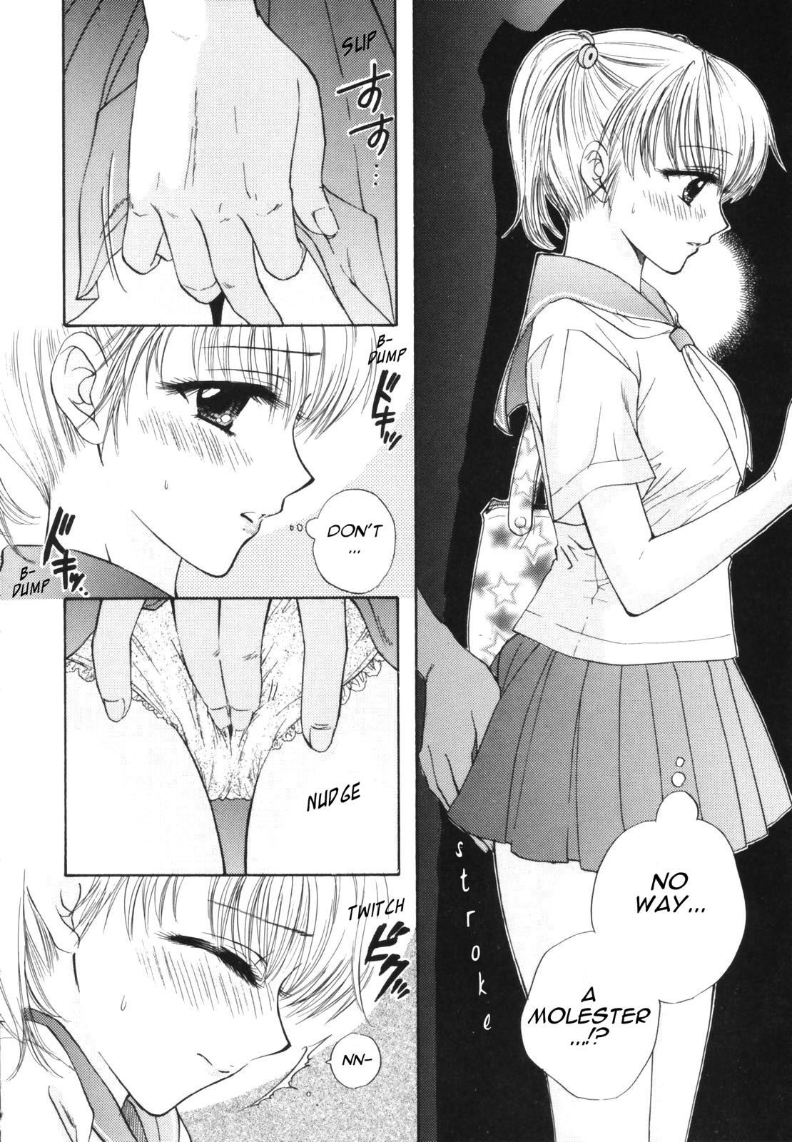 The Great Escape page 10 full