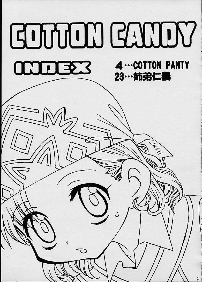 COTTON CANDY page 2 full