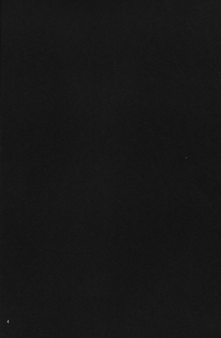 Young Boy 16 Sexually Knowing page 4 full