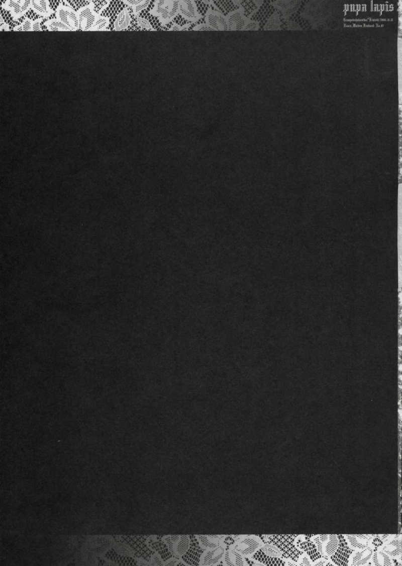 Pupa Lapis 2 page 2 full