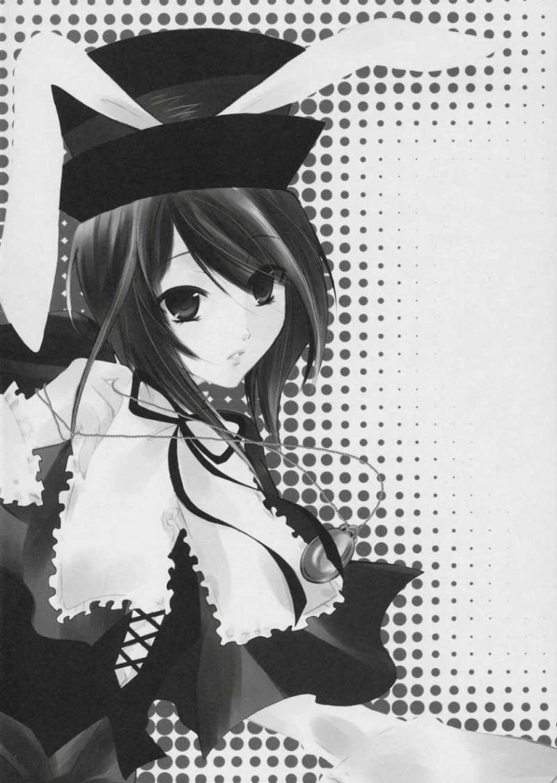 Pupa Lapis 2 page 3 full