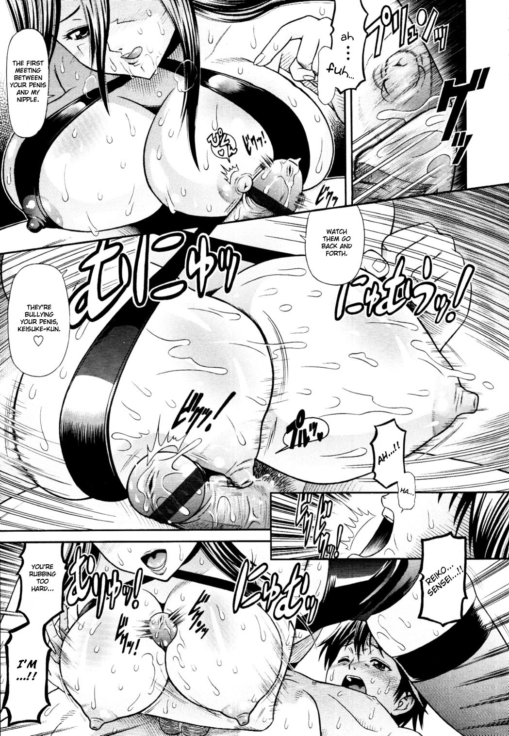 In Bloom page 10 full