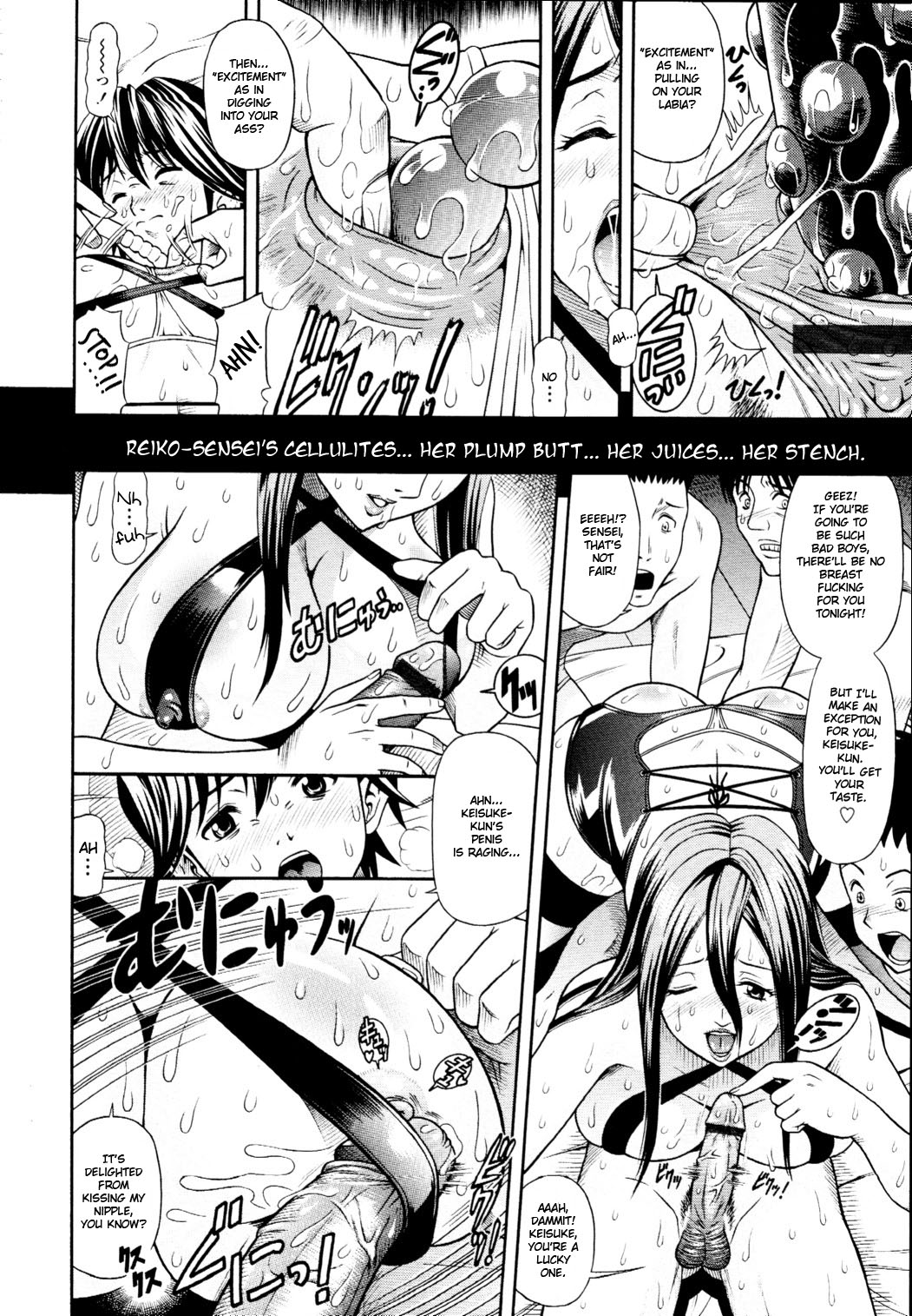 In Bloom page 9 full