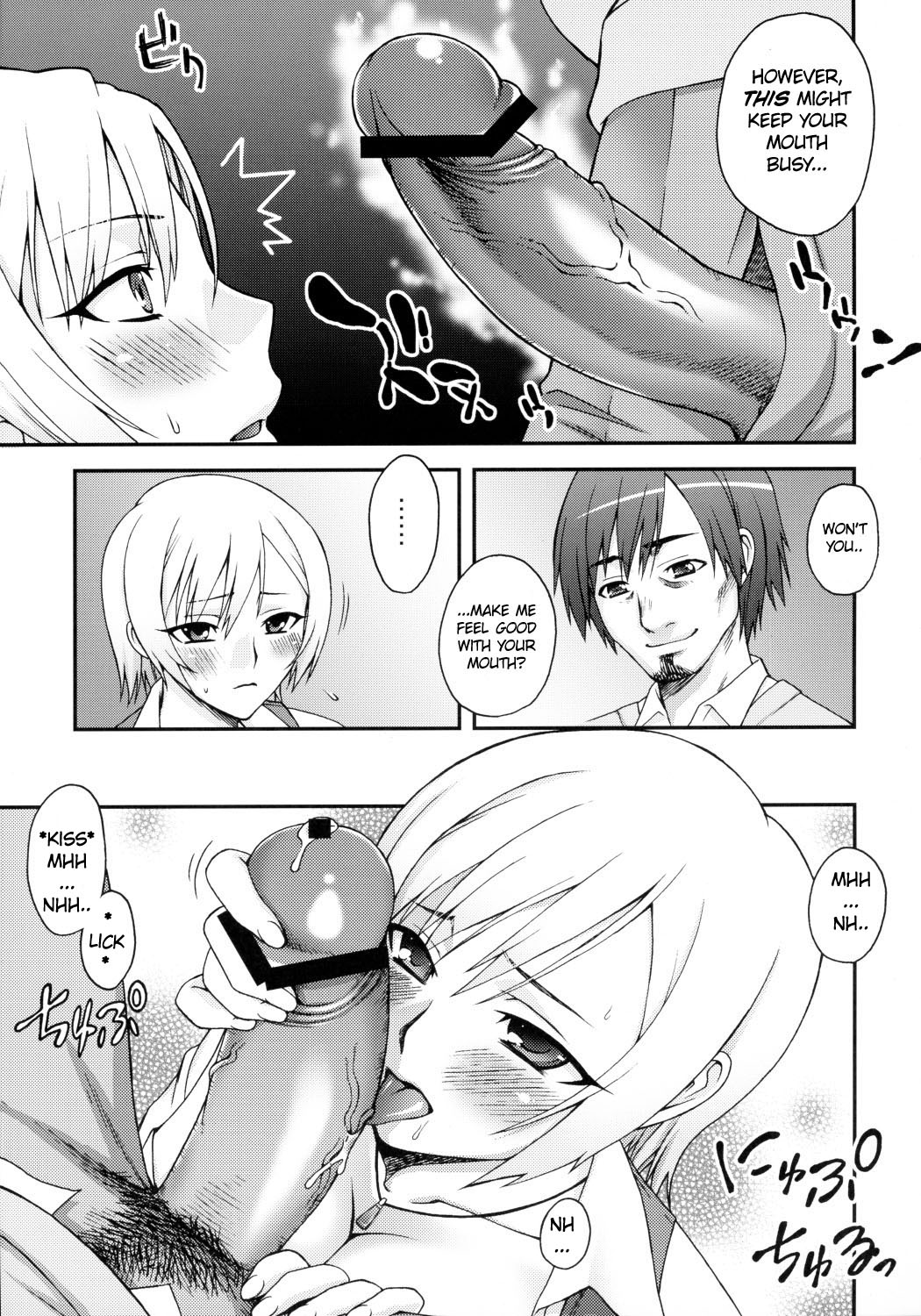 XLLL Side-m page 4 full