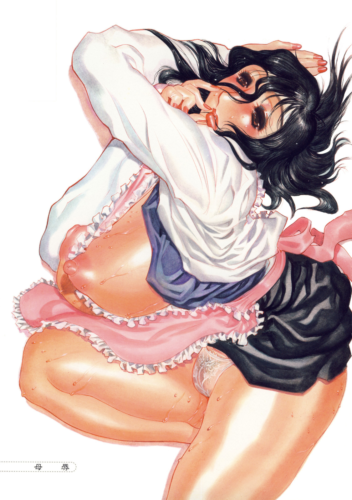 Maman no Toiki - Shitodo Nure Uzuku Haha no Ure Hada page 5 full