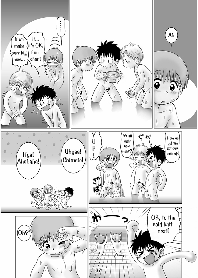 Weiner Onsen | Weiner Hot Springs page 3 full