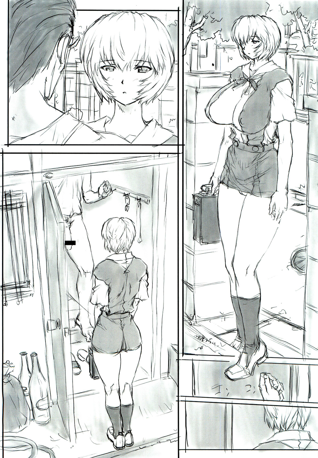 Ayanami Dai 4 Kai Pre Ban | Ayanami 4 Preview Edition   =LWB= page 5 full
