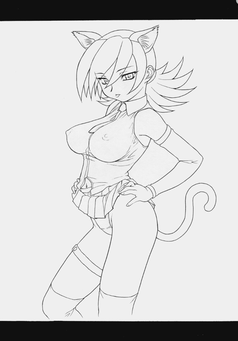 Vitamin-B7 page 2 full