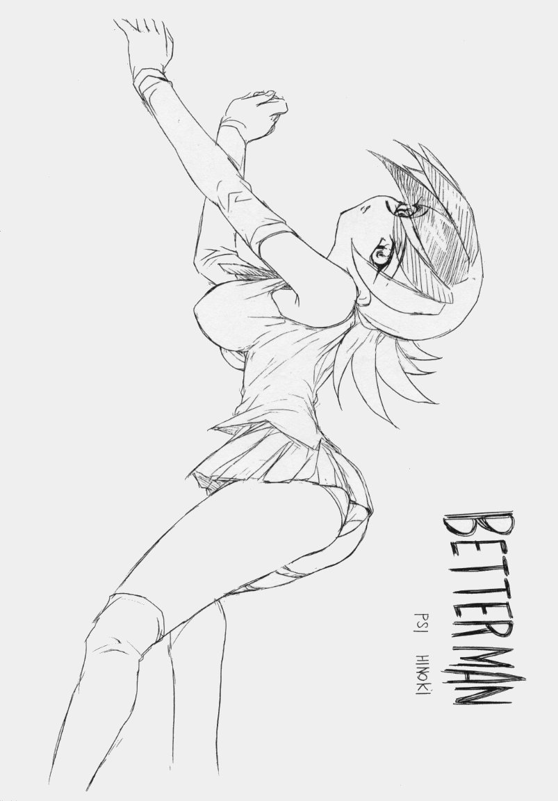 Vitamin-B7 page 3 full