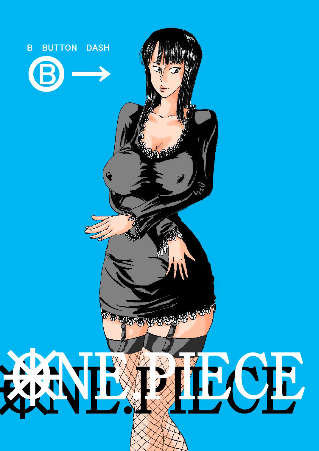 Manko Piece page 1 full