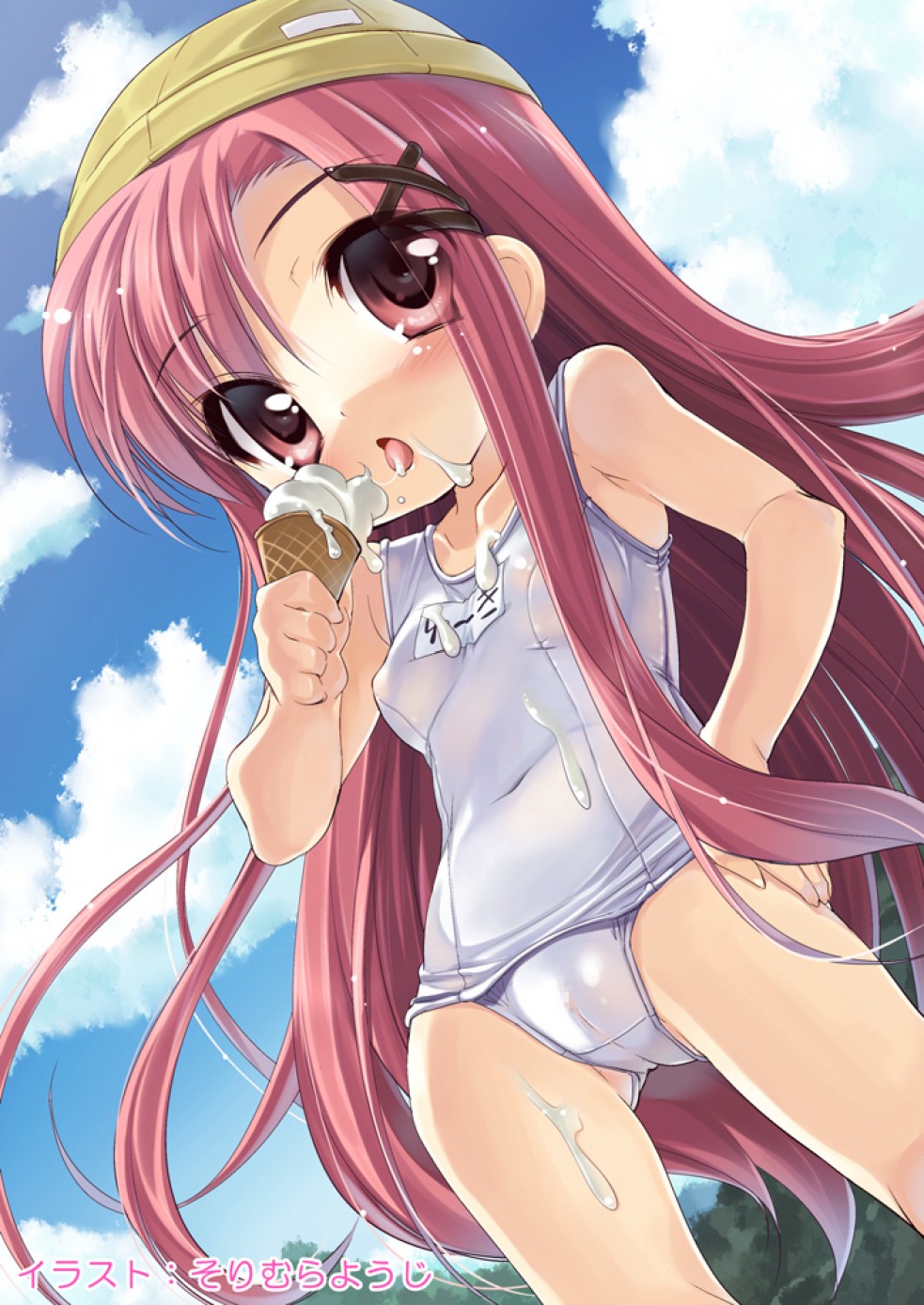 Futaba☆Channel2.5 fanbook page 4 full