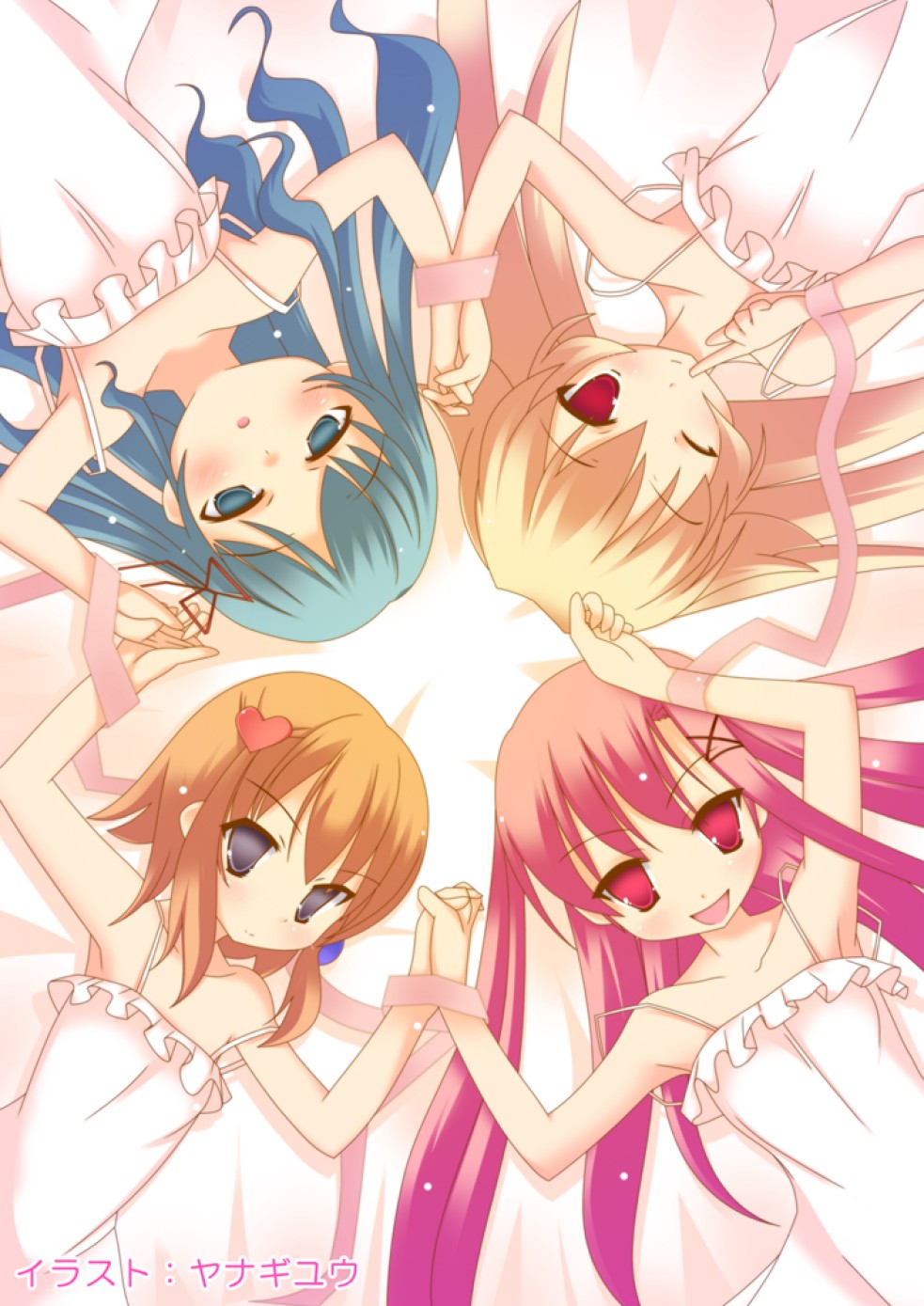 Futaba☆Channel2.5 fanbook page 5 full