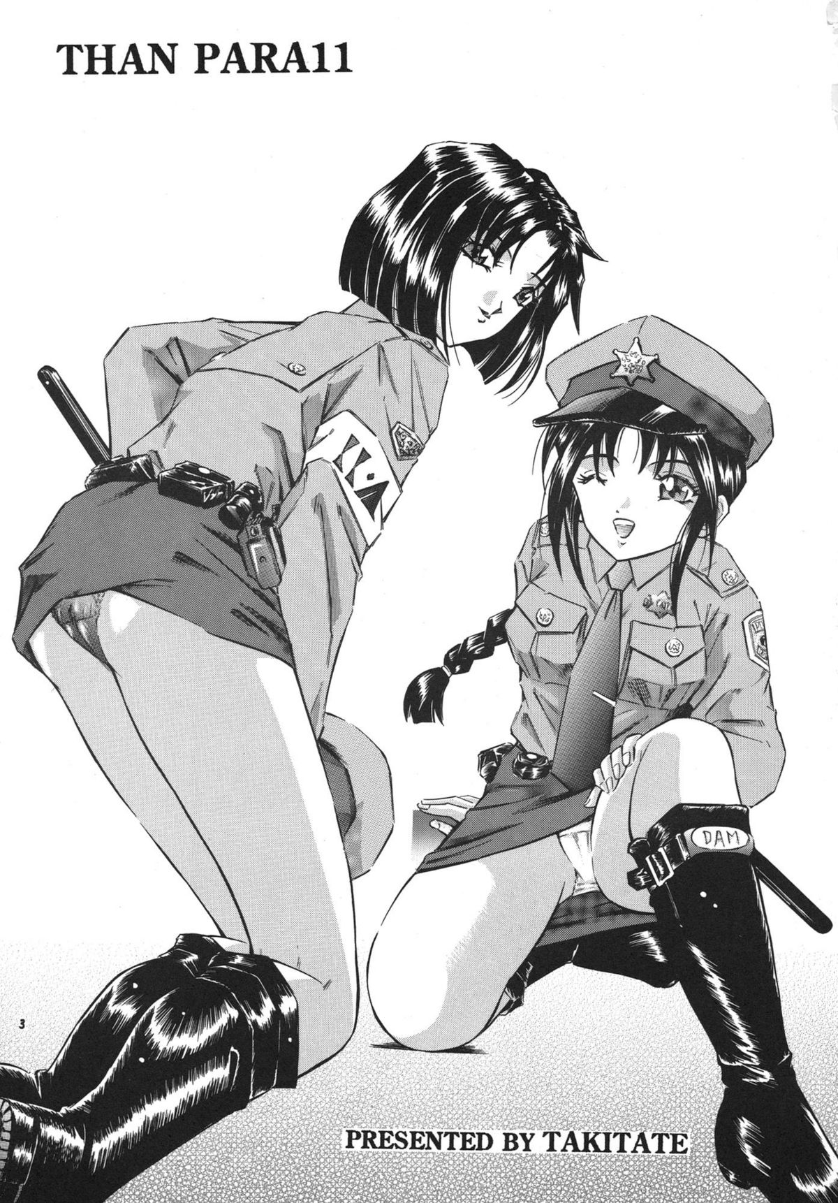 THAN PARA 11 page 3 full