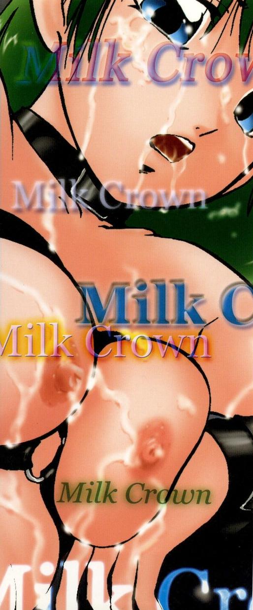 Hakudakueki no Wa Milk Crown page 5 full