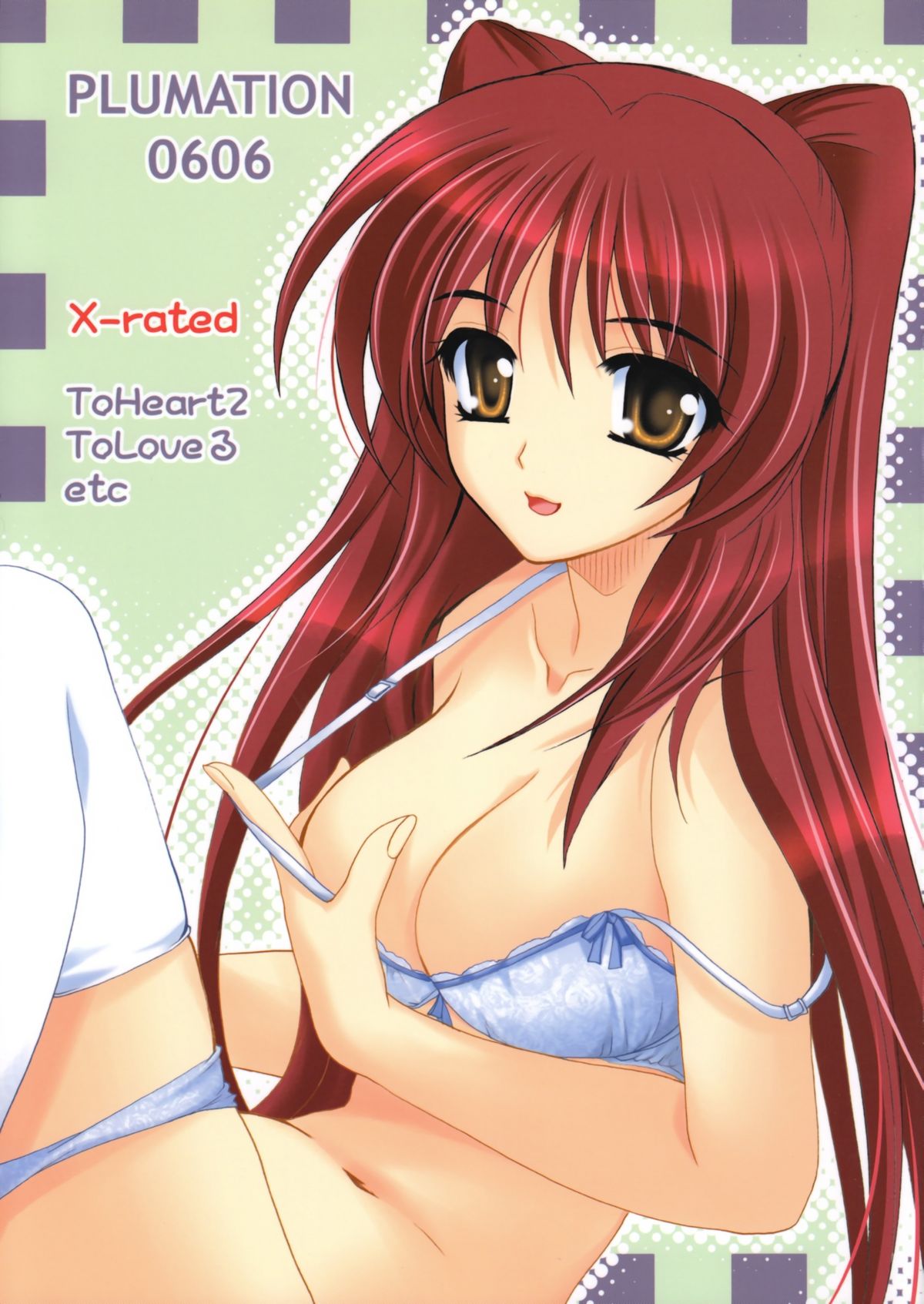 PLUMATION 0606 page 1 full