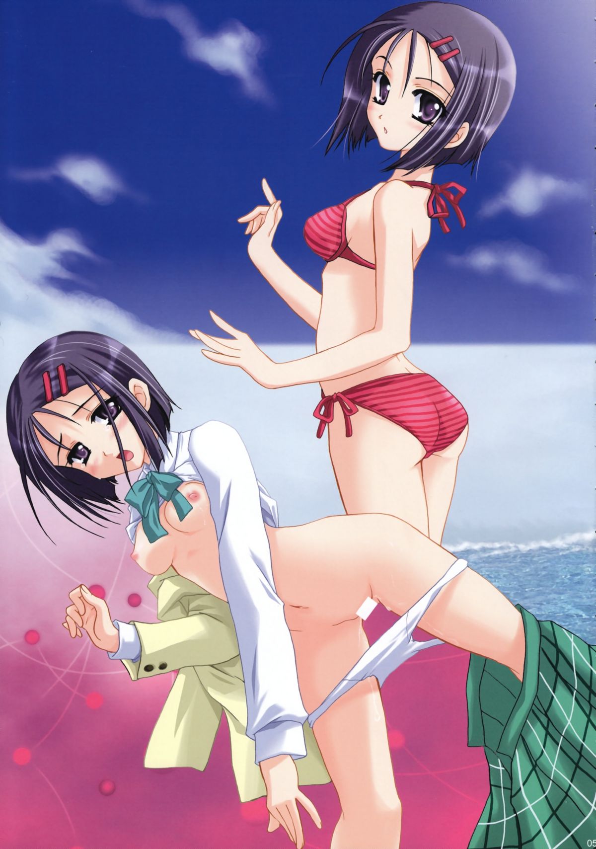 PLUMATION 0606 page 6 full