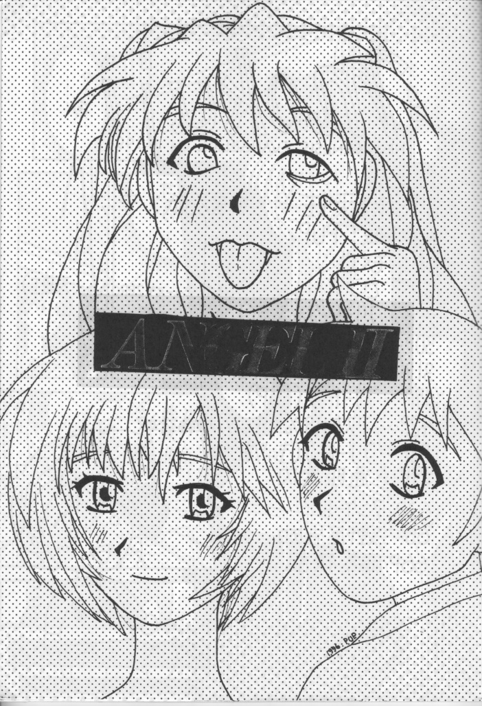 ANGEL II page 2 full