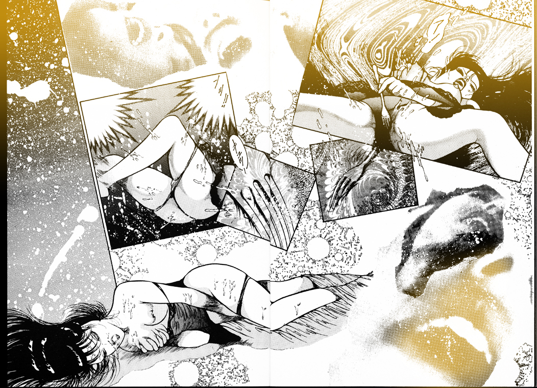 Kikenna Onna Kyoshi page 3 full