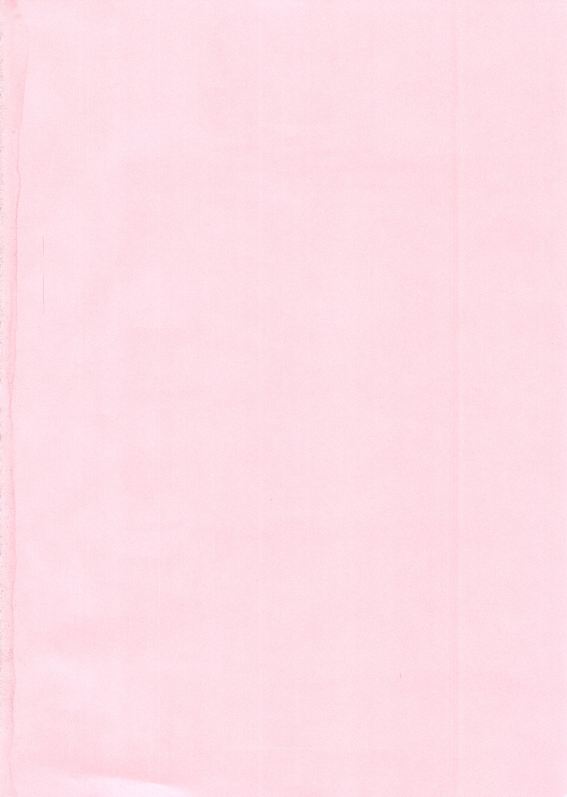 DG - Daddy's Girl Vol. 3 page 4 full