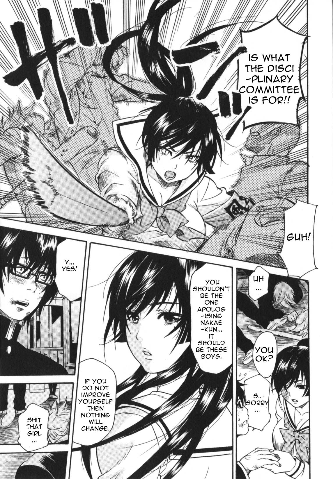 HEROIC MANIA Ch. 4, 9 | Nebula Fencer Nanao + Lustful Fencer Nanao page 6 full