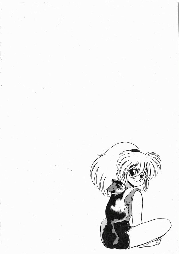 Oneesama to Oyobi page 6 full