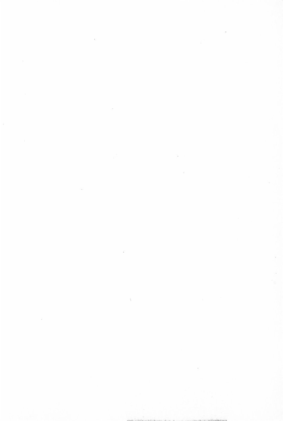 Himitsu no Love ☆ Attack page 4 full