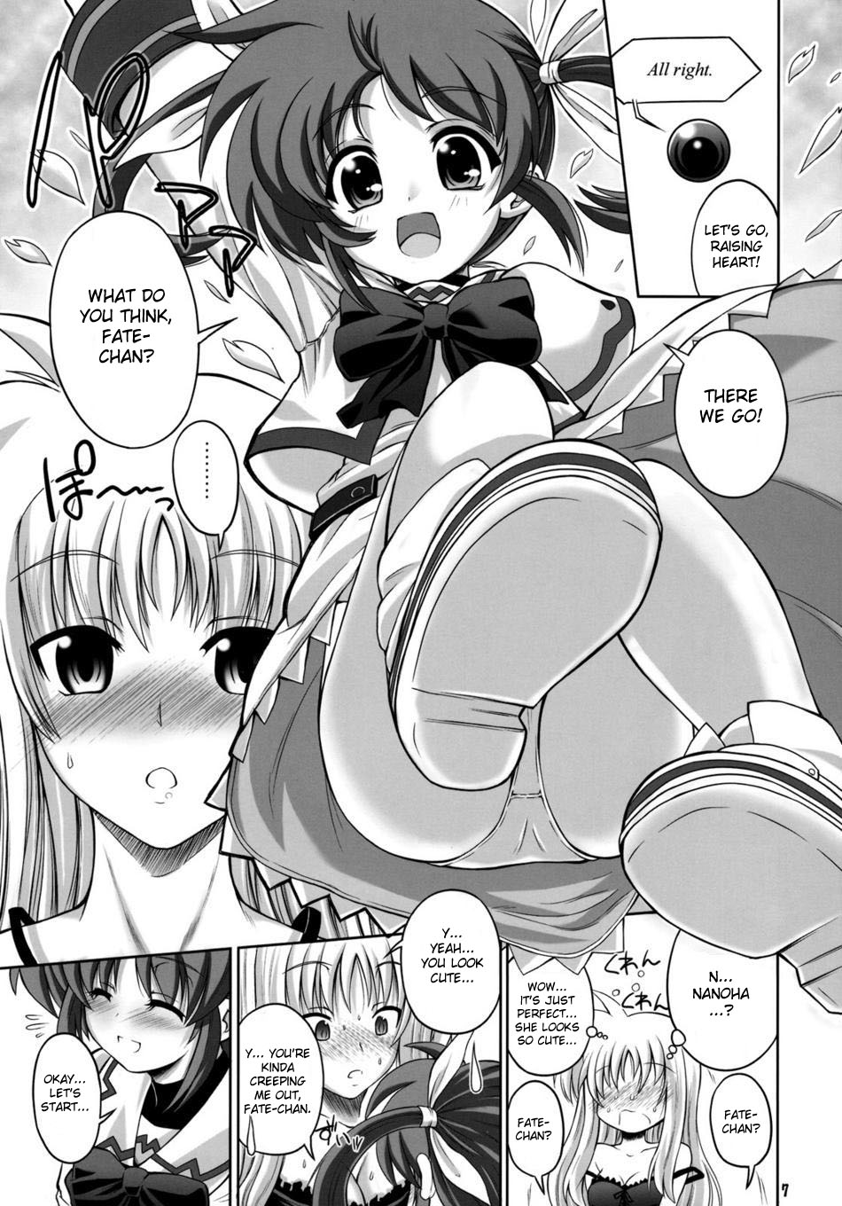Otona Fate to Kodomo Nanoha page 6 full