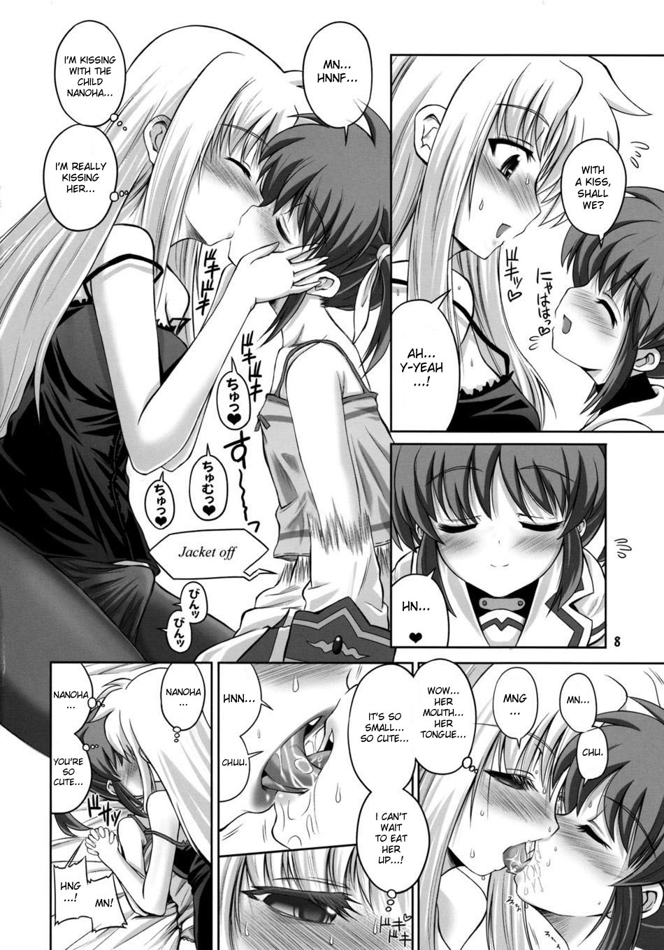 Otona Fate to Kodomo Nanoha page 7 full