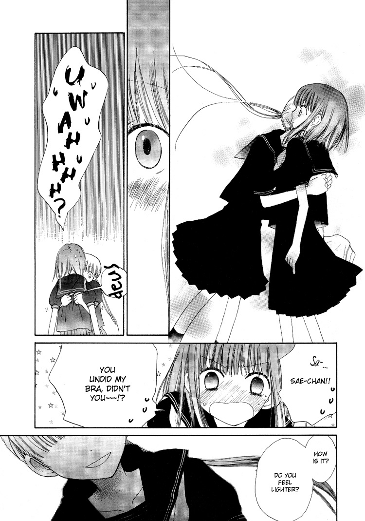 Yuri Shimai Vol.4 page 9 full